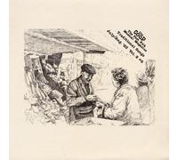 Fast Folk Musical Magazine - Fast Folk Musical Magazine (6) Traditio 2 / Various