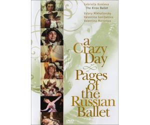 Various - Crazy Day a/Pages of The Russian Ballet [Import]