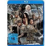 Creation of the Gods: Kingdom of Storms – Fei Xiang, Wuershan, Yu Shi – DVD