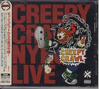 Various - Creepy Crawl Nyhc Live [Import]