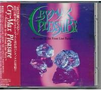 Various - Cry Max Pleasure-Welcome to Th [Import]