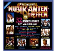 Various - D.Gr.Musikantentreffen/17