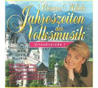 Various - Da geht einem das Herzl auf ! (CD Compilation, 18 Tracks, Various, Diverse Artists, Künstler) gaby albrecht sommer wie im paradies / die schürzenjäger hoamkemmen / die schäfer san fernando / inntal quintett sole und amore / heino hey capello u.a.