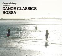 Various - Dance Classics Bossa [Import]