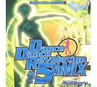 Various - Dance Revolution 5 [Import]