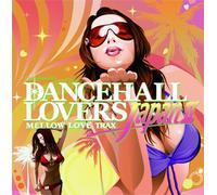 Various - Dancehall Lovers Japan 2 [Import]