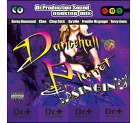 Various - Dancehall Planet-Singin [Import]