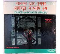 VARIOUS - dances and chants of india LP