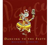 Various - Dancing to The Flute [Import]