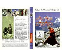 Various - Das Alte Ladakh [Import]
