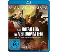 Various - Das Bataillon der Verdammten [Blu-ray]