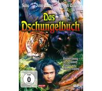 Various - Das Dschungelbuch