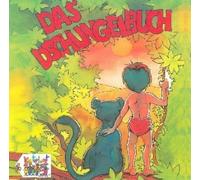 Various - Das Dschungelbuch [Import]