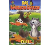 Various - Das Hässliche Entlein 1 [Import]