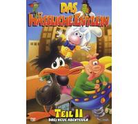 Various - Das Hässliche Entlein 2 [Import]