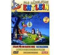 Various - Das Hässliche Entlein-Folge 2 [Import]