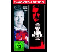Various - Das Kartell/Jagd Auf Roter Oktober [Import]