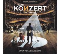 Various - Das Konzert/Ost [Import]