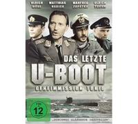 Various - Das Letzte U-Boot-Geheimmission Tokio [Import]