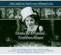 Various - Das Muss EIN Stueck Vom H [Import]