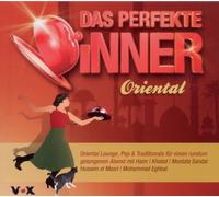Various - Das Perfekte Dinner Oriental [Import]