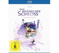 Various - Das Wandelnde Schloss BD (White Edition) [Blu-Ray] [Import]