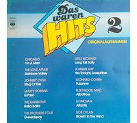 Various - Das Waren Hits 2 [Vinyl LP]