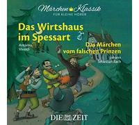 Various - Das Wirtshaus im Spessart/+