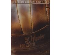 Various - Das Wunder von Bern (Special Edition, 2 DVDs)
