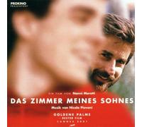 Various - Das Zimmer Meines Sohnes [Import]