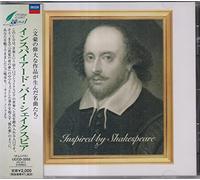 Various [Decca Classics] - Inspired By Shakespeare