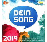 Various - Dein Song 2019 [Import]