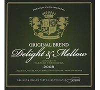 Various - Delight & Mellow [Import]