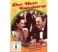 Various - Der Herr Kanzleirat [Import]