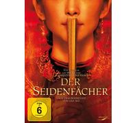 Various - Der Seidenfächer