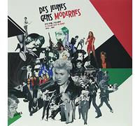 Various - Des Jeunes Gens Modernes 1978-1983 (Vol.1)