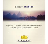 Various [Deutsche Grammophon] - Mahler Collection Vol.2