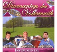 Various - Diamanten der Volksmusik [Import]
