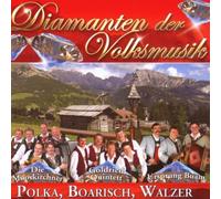 Various - Diamanten der Volksmusik [Import]