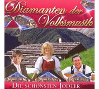 Various - Diamanten der Volksmusik [Import]