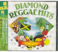 Various - Diamond Reggae Hits 2008-2009 [Import]