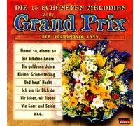 Various - Die 15 Schönsten Melodien V.G [Import]