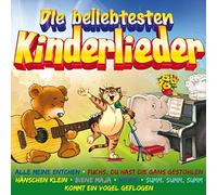 Various - Die Beliebtesten Kinderlieder [Import]