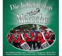 Various - Die Beliebtesten Märsche [Import]