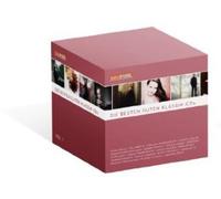Various - Die Besten Guten Klassik Cds Vol.1 [Import]