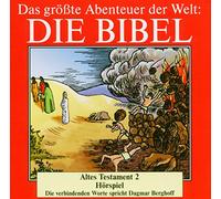 Various - Die Bibel-Das Hörspiel at-2 [Import]