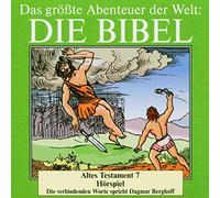 Various - Die Bibel-Das Hörspiel at-7 [Import]