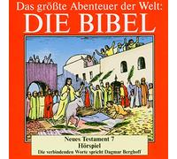 Various - Die Bibel-Das Hörspiel NT-7 [Import]