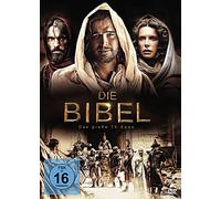 Various - Die Bibel-Staffel 1 [Import]