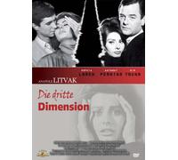 Various - Die Dritte Dimension [Import]